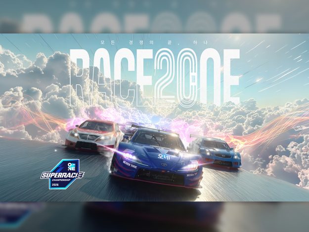 슈퍼레이스 thumbnail