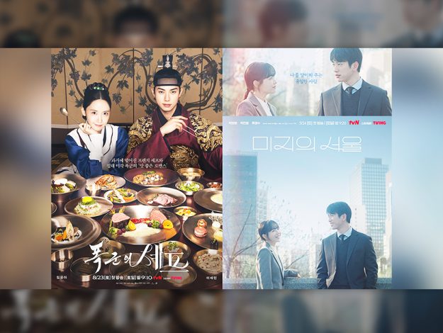 스튜디오드래곤 thumbnail