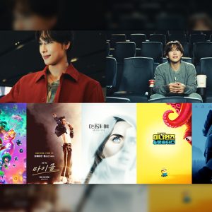 CGV, 유니버설 픽쳐스와 ‘영화는 극장에서' 캠페인 전개