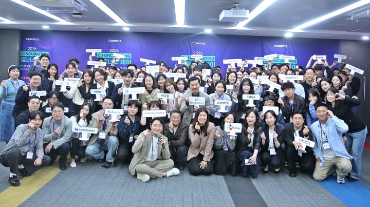 CJ온스타일, ‘2026 CJ온큐베이팅’ 30개사 선발··· K뷰티 열풍에 역대 최다 지원