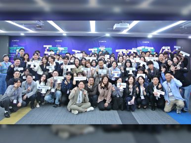 CJ온스타일, ‘2026 CJ온큐베이팅’ 30개사 선발··· K뷰티 열풍에 역대 최다 지원