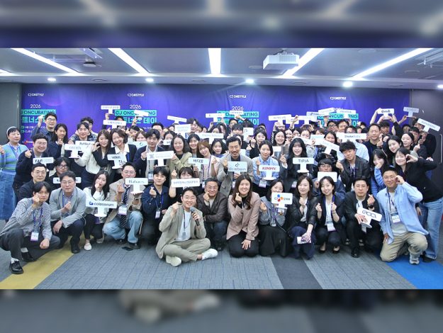 CJ온스타일 thumbnail (5)