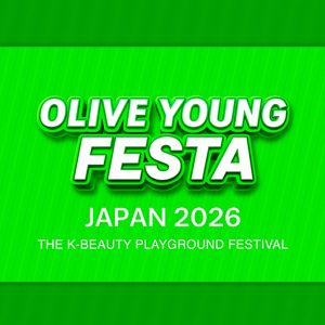 CJ올리브영, 日서 K뷰티 존재감 키운다…페스타 월드투어 첫 상륙