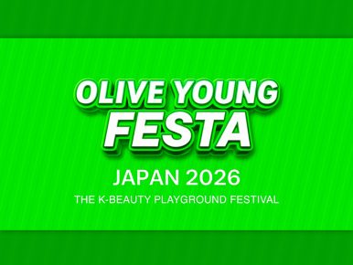 CJ올리브영, 日서 K뷰티 존재감 키운다…페스타 월드투어 첫 상륙