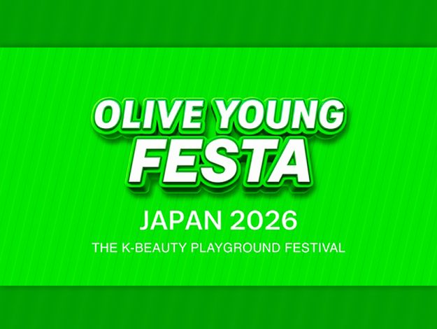 CJ올리브영 thumbnail