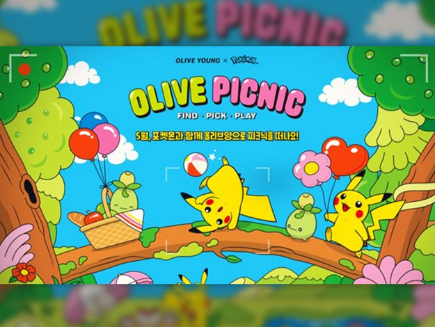 CJ올리브영 thumbnail