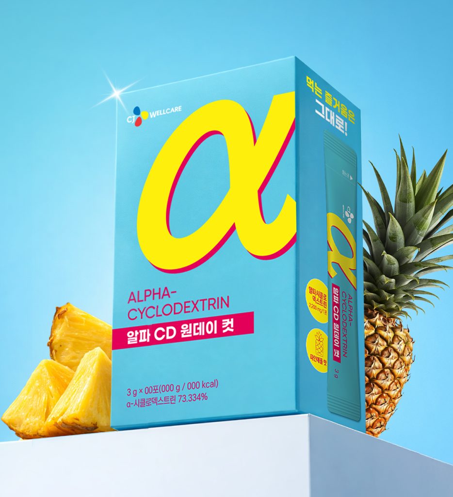 '알파CD 원데이 컷' 제품 연출컷