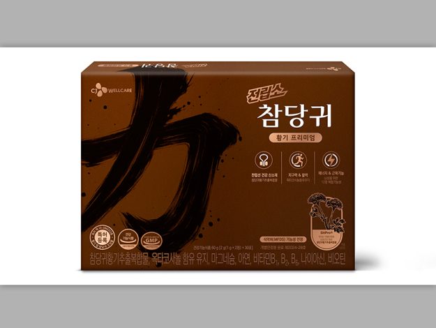 CJ웰케어 thumbnail