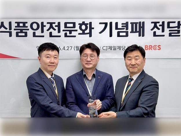 [CJ제일제당 사진자료]