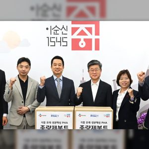 CJ제일제당, PHA로 종량제 봉투 제작…“석유계 플라스틱 용품 대체하며 상용화 확대”