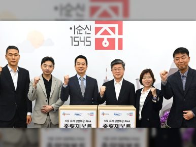 CJ제일제당, PHA로 종량제 봉투 제작…“석유계 플라스틱 용품 대체하며 상용화 확대”