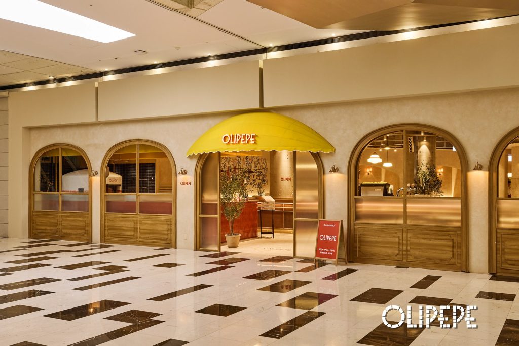 올리페페 여의도점 외부 전경