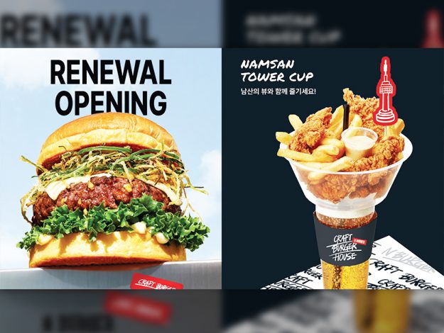 CJ푸드빌 thumbnail