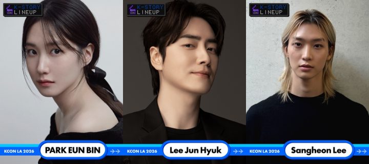 ‘KCON LA 2026’ 배우 박은빈, 이준혁, 이상헌 美 LA행 오른다! 에반 등 스페셜 퍼포머 5팀 라인업 합류