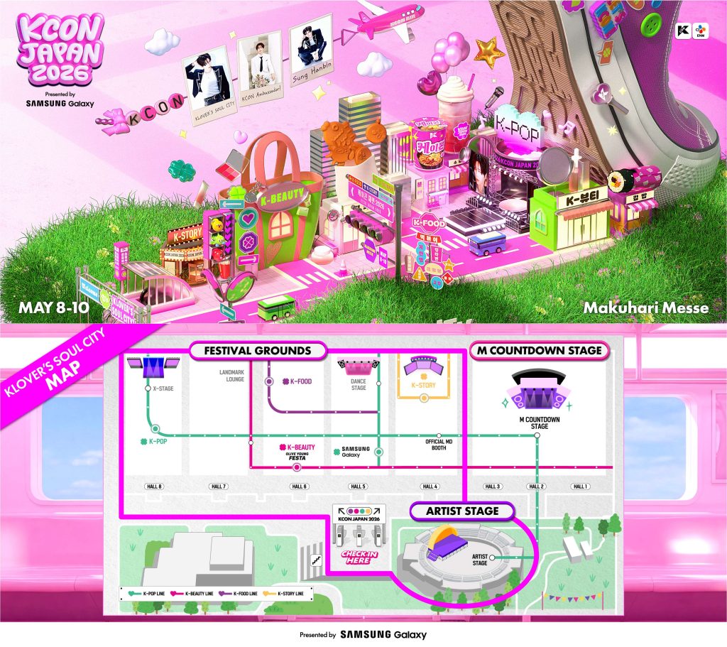 KCON JP 2026 페스티벌 그라운즈 맵