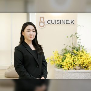 퀴진케이 : 사람을 통해 완성되는 K푸드의 다음 단계