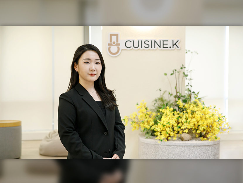 퀴진케이 : 사람을 통해 완성되는 K푸드의 다음 단계