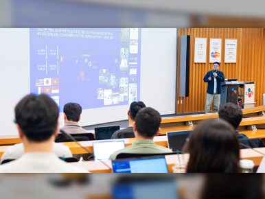 투자 넘어 사업 연결까지 ‘든든한 페이스메이커’…노하우와 인프라 공유