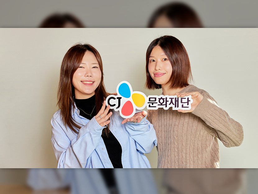 “CJ문화재단이 먼저 알아본 가능성” <홍련>의 두 창작자를 만나다