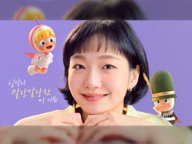 따스한 봄 햇살과 함께하는 4월 CJ ENM 신규 콘텐츠