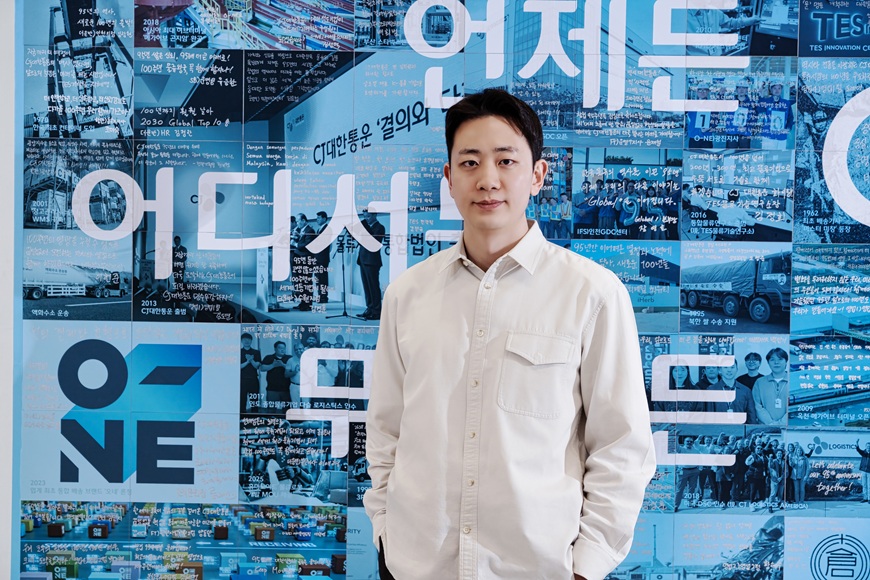CJ 대한통운 오네)혁신성장팀 박도영님.