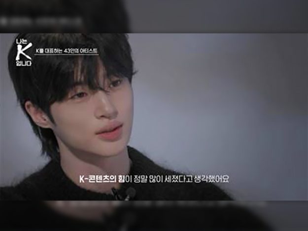 CJSTORY thumbnail