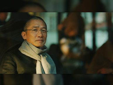 [CGV아트하우스] 침묵이 친구를 필요로 하는 이유 <침묵의 친구>