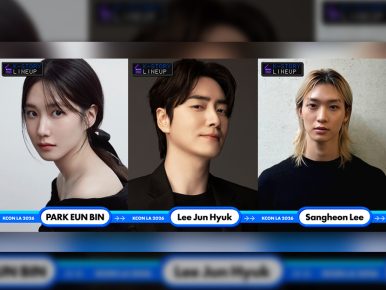 ‘KCON LA 2026’ 배우 박은빈, 이준혁, 이상헌 美 LA행 오른다! 에반 등 스페셜 퍼포머 5팀 라인업 합류