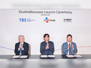 CJ ENM, 日 TBS, U-NEXT HD와 합작법인 ‘스튜디오모노와’설립… 글로벌 프리미엄 IP 정조준