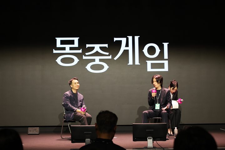 CJ 4DPLEX, ‘K시네마 쇼케이스’ 성료…AI 제작 플랫폼 ‘GEN.AI’(가칭) 공개