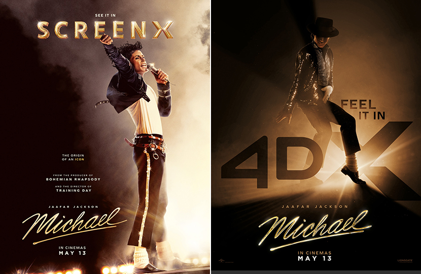 영화 '마이클' SCREENX, 4DX 포스터