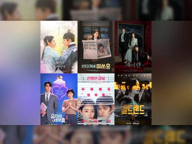 스튜디오드래곤, 1분기 매출 1,553억원 영업이익 64억원, TV·OTT 방영 회차 증가 힘입어 전년 동기 대비 매출 16.0%↑ 영업이익 50.1%↑
