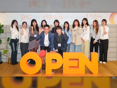 CJ ENM, 2026 ‘오펜(O’PEN)’ 새 기수 출범… 차세대 K콘텐츠 창작자 육성 본격화