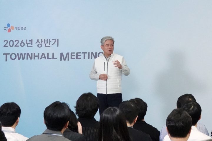 CJ대한통운 신영수 대표, “작은 성공 모여 압도적 성과 이룰 것”