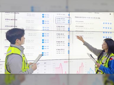 “혹서기 온열질환 막고, 콜드체인 운영 능력 고도화” CJ대한통운, 물류센터 온습도 관측 시스템 ‘로이스 온도’ 개발