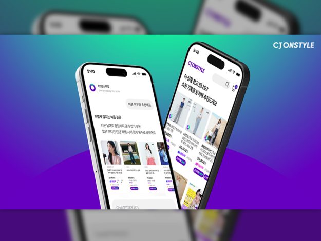CJ온스타일 thumbnail