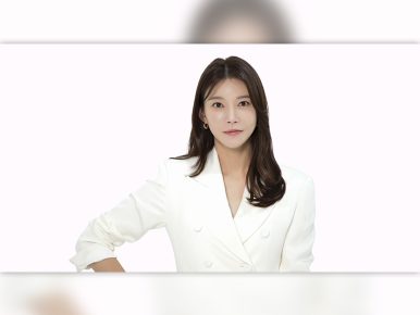CJ웰케어, 배우 차예련을 이너비 브랜드 모델로 발탁