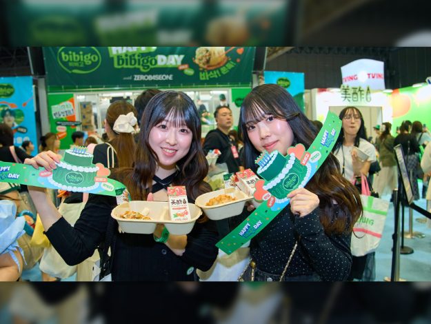 CJ제일제당 thumbnail (6)