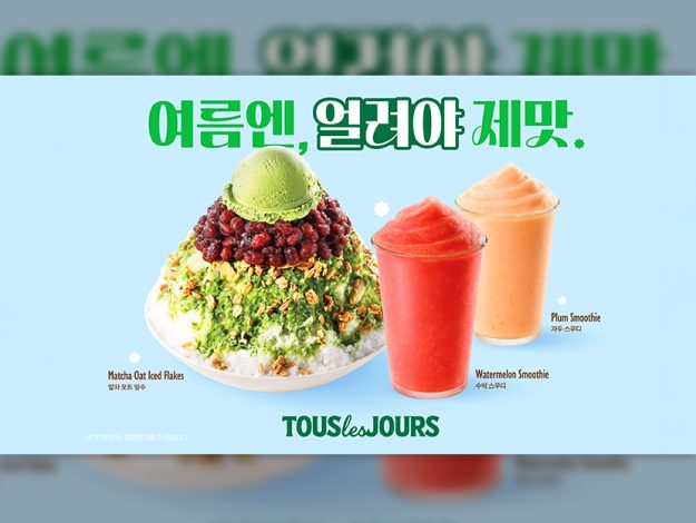 CJ푸드빌 thumbnail