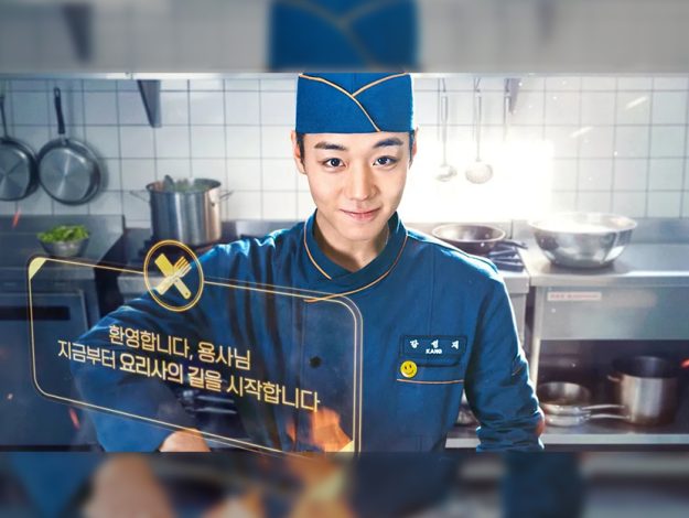 매거진C 5월호 섬네일