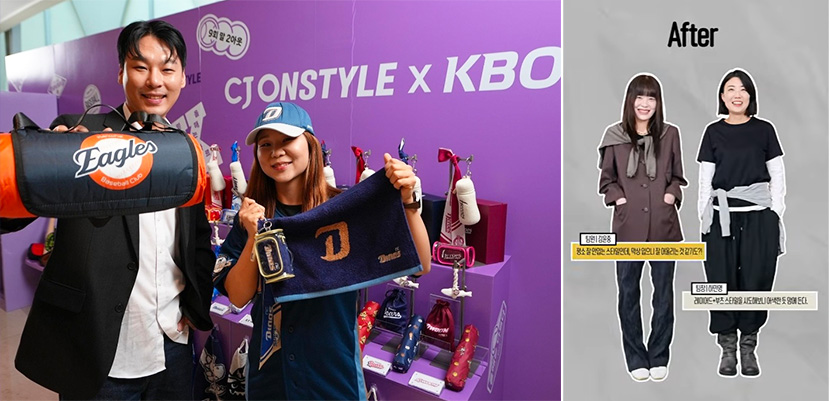 CJ온스타일 KBO 굿즈 부스 현장(좌)과 <악마는 프라다를 입는다 2> 콜라보 숏폼 콘텐츠(우) 캡처 화면 