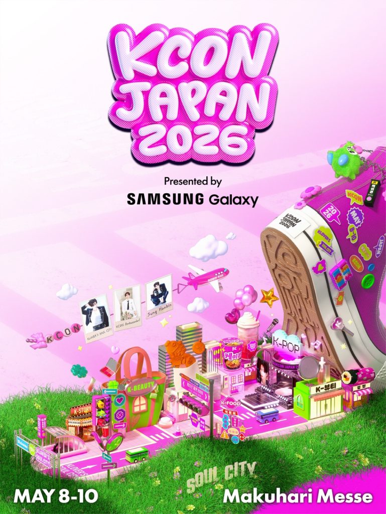 KCON JAPAN 2026 포스터

Kcon JAPAN 2026
Presented by
SAMSUNG Galaxy

MAY 8-10
Makuhari Messe