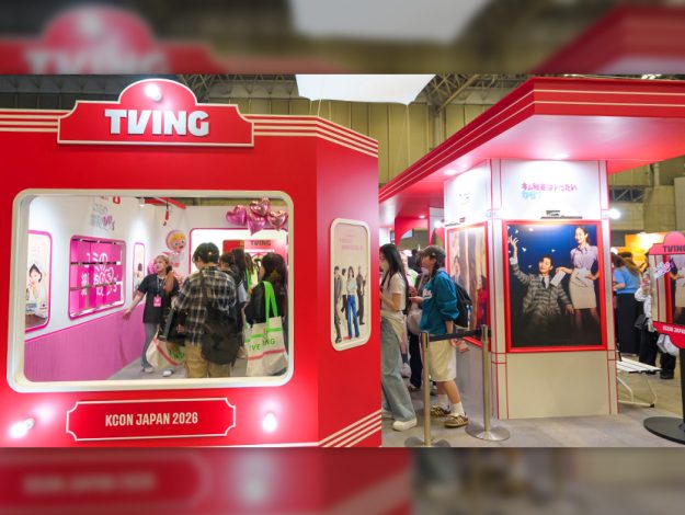 TVING thumbnail (1)