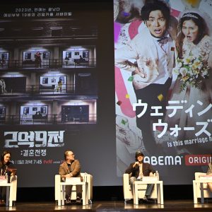 CJ ENM, ‘2026 코리아국제스트리밍페스티벌’서 K콘텐츠 미래 경쟁력 제시