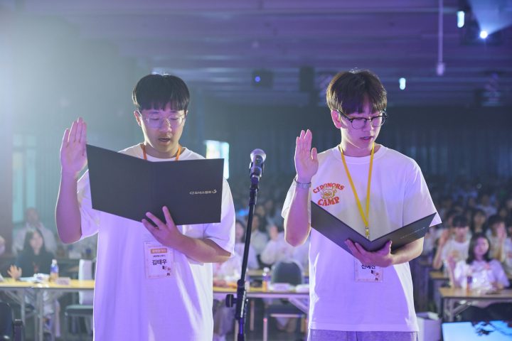 CJ도너스캠프, 문화동아리·대학생봉사단 통합발대식 개최… 청소년 창작 지원 본격화