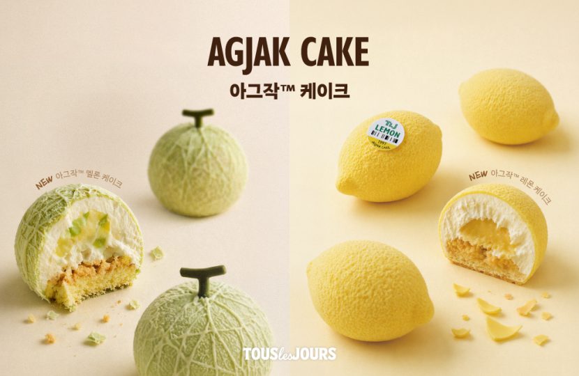 CJ푸드빌 뚜레쥬르 ‘아그작(AGJAK)’ 케이크 2종

아그작 멜론 케이크
아그작 레몬 케이크