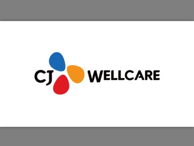 CJ웰케어, IHMC 2026서 ‘균주 특성 기반 포뮬러 설계’ 기술 공개