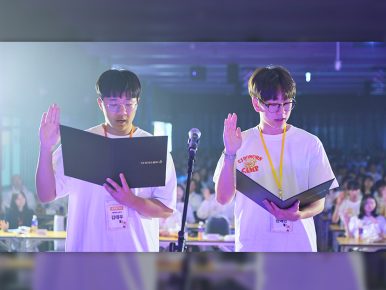 CJ도너스캠프, 문화동아리·대학생봉사단 통합발대식 개최… 청소년 창작 지원 본격화