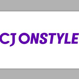 CJ온스타일, ISO 37301 3년 연속 사후심사 통과∙∙∙ 글로벌 수준 준법경영 입증