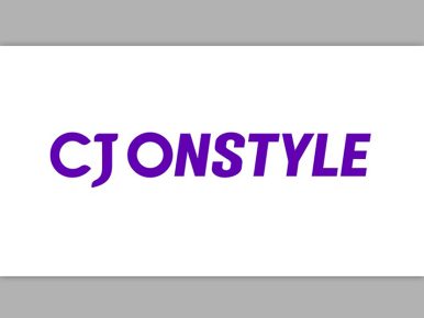 CJ온스타일, ISO 37301 3년 연속 사후심사 통과∙∙∙ 글로벌 수준 준법경영 입증